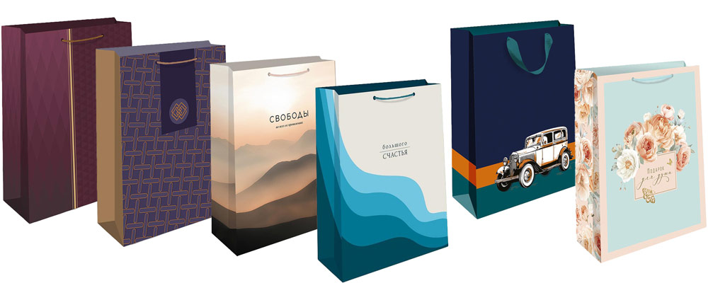 Сумки подарочные